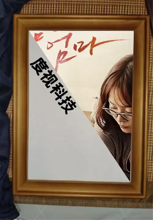 zip年轻母亲dc韩国电影海报同款牛皮纸装饰画墙贴宣传单