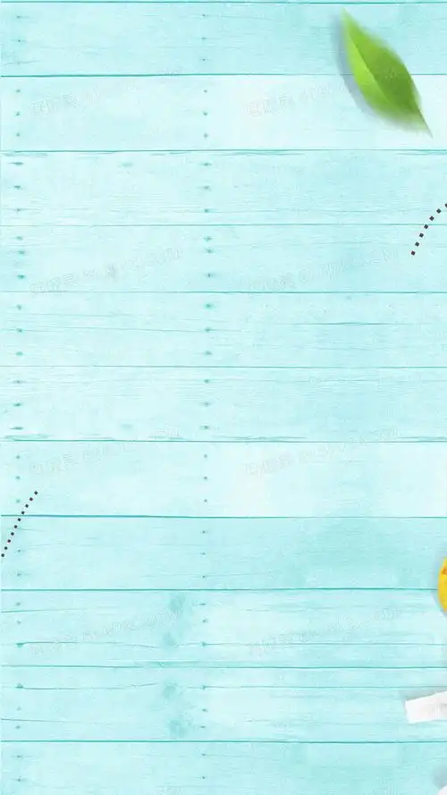 蓝色小清新h5背景背景图片下载_1080x1920像素jpg格式_编号z0mfyndgv