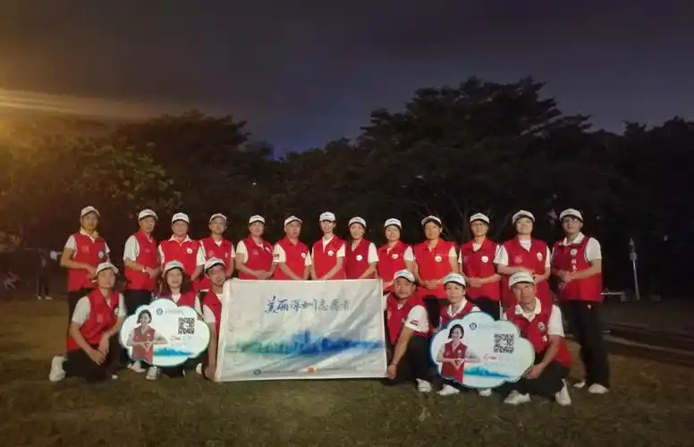 闪耀在草地音乐节上的红马甲--美丽深圳志愿者