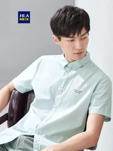 hla/海澜之家清新净色短袖衬衫2019夏季新品舒适短衬男