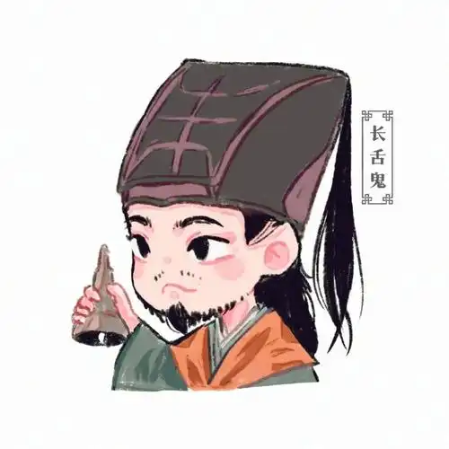 山河令q版人物头像_腾讯新闻