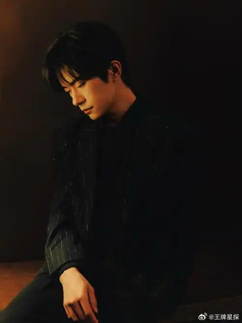 tfboys为易烊千玺不辞星海打call