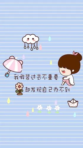 可爱卡通人物——我是萌小薇