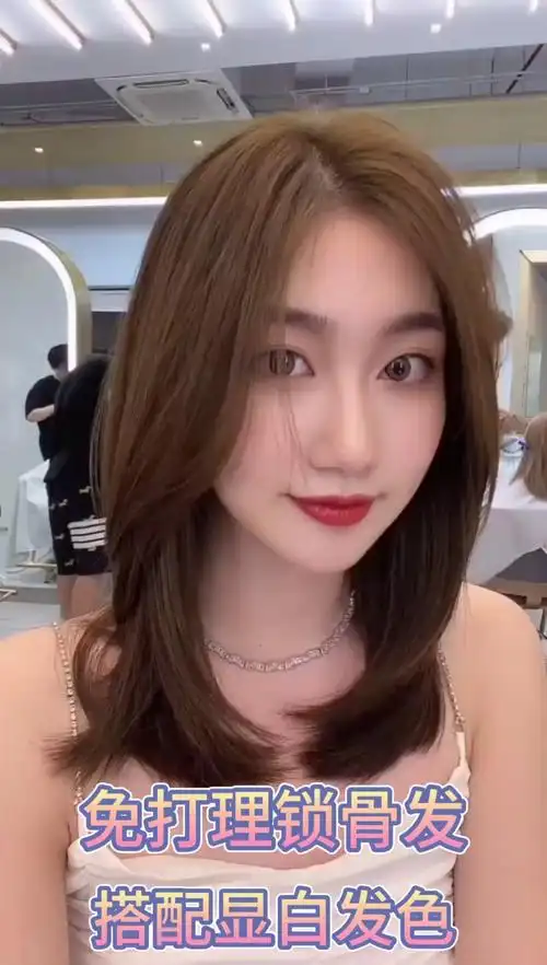 2020年减龄锁骨发分享圆脸发型推荐