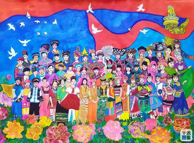 《56个民族心向党》张雨琪11岁 指导教师:徐静