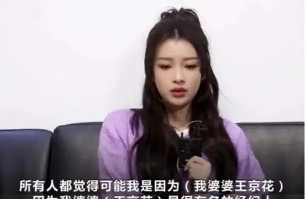 "太后的资源,丫鬟的命",怎么捧都不红的这几位,一点都不冤!