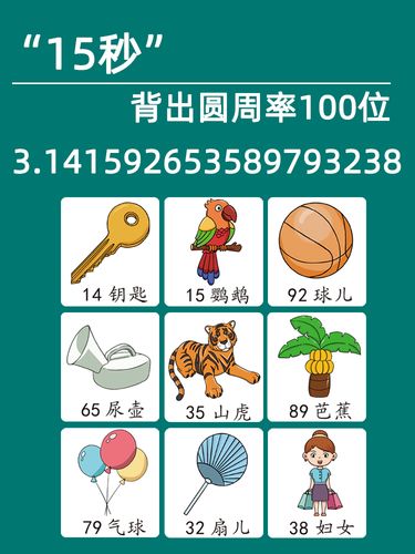 开心宝贝优惠专场,最新打折特卖商品,淘宝天猫优惠券领取-35优惠券网