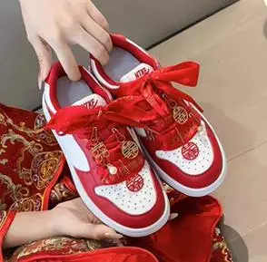 红色aj婚鞋女真皮厚底结婚新娘休闲板鞋新款2023秋季百搭单鞋韩版