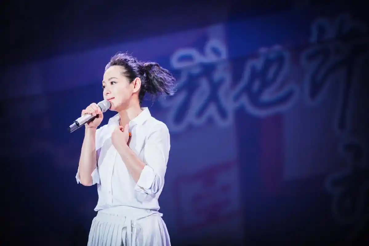 "奶茶"刘若英(六).