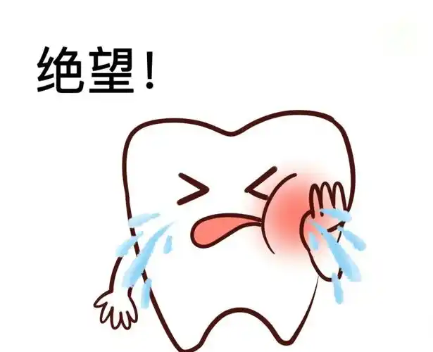 再"神"的药,也千万别乱吃!