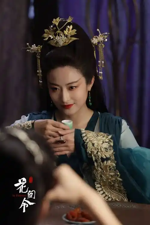 徐百慧新剧《花间令》热播 造型美艳演技出彩获盛赞