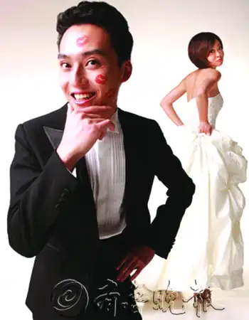 "中国好老公"是考出来的吗