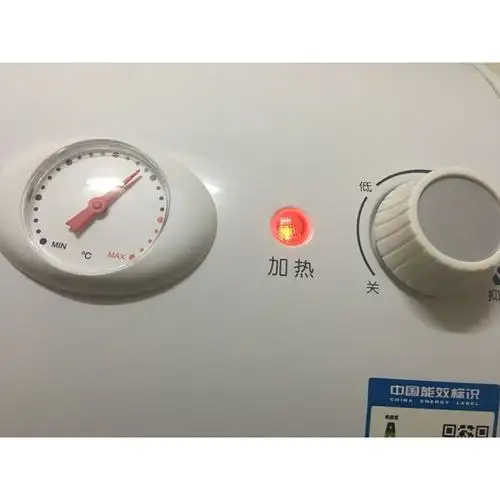 万和vanward50升旋钮式电热水器e50q1w1适用23人