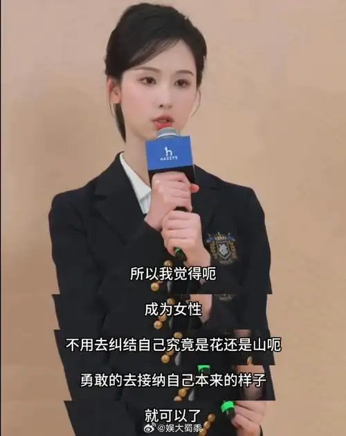 陈都灵 不用去纠结自己是花还是山##陈都灵学院风制服
