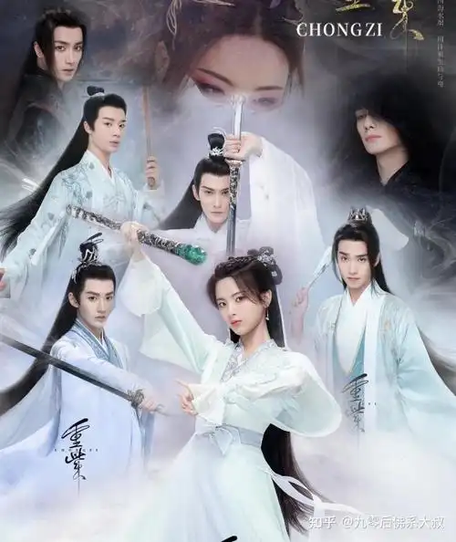 今年开拍的8部仙侠剧,每一部都是精品,你最期待哪一部呢? - 知乎