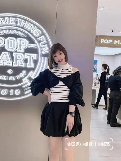 乌丫uooyaa又上新了爱不释手