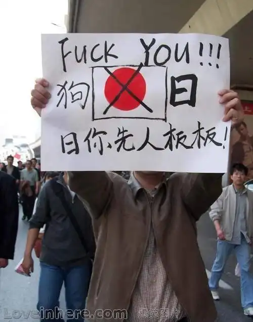 真羡慕日本人啊 不服的进来看看!