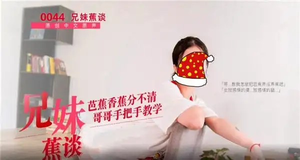 麻豆影视传媒林予曦为什么退出麻豆不拍了(原来是因为这),可惜作品就