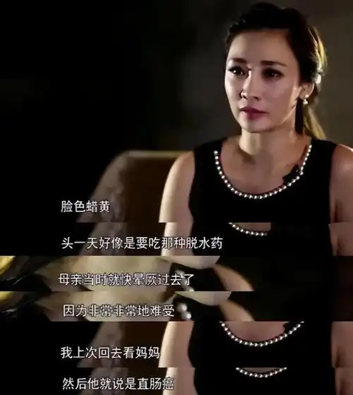 43岁"嫁不出去"的柳岩,到底是好牌打烂,还是烂牌打好?