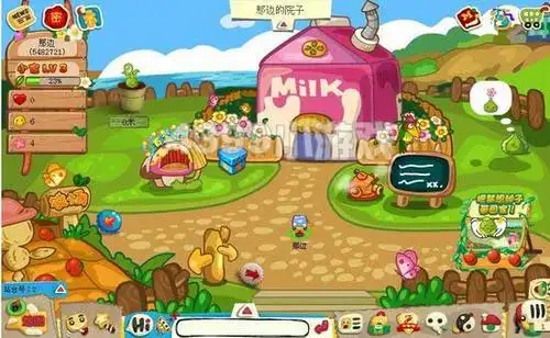 盒子世界小家全面升级