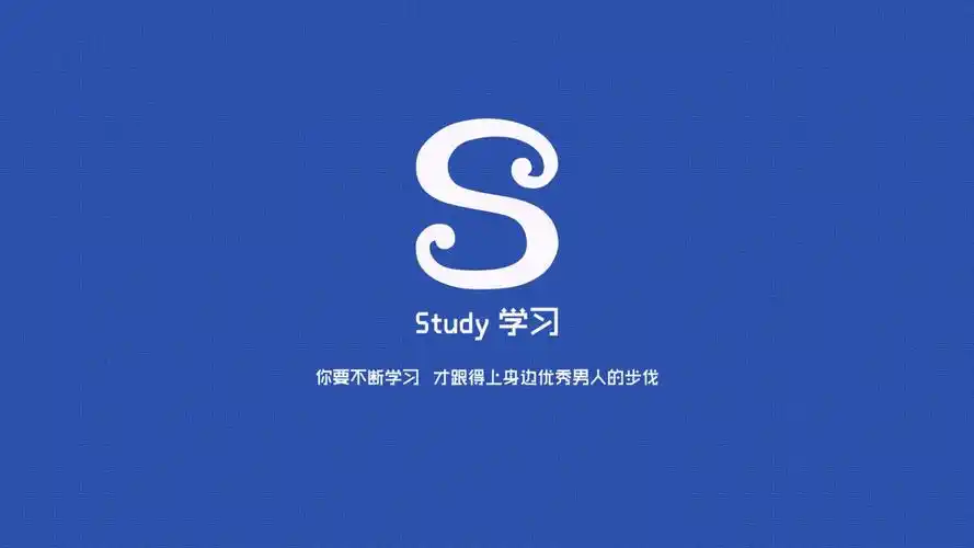 献给女孩的26个字母(二),高清图片,电脑桌面-壁纸族