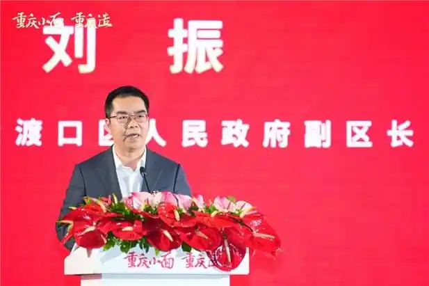 国家级"重点地方特色食品产业集群""农业优势特色产业集群"建设名单