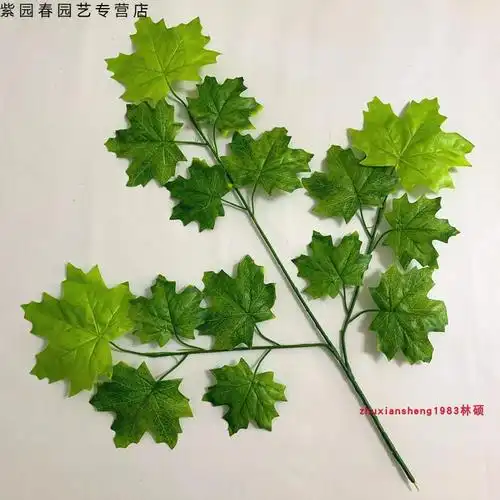 园艺仿真红枫叶枫树叶工程装饰假树叶过胶叶子秋季绿植梧桐叶浅紫色3