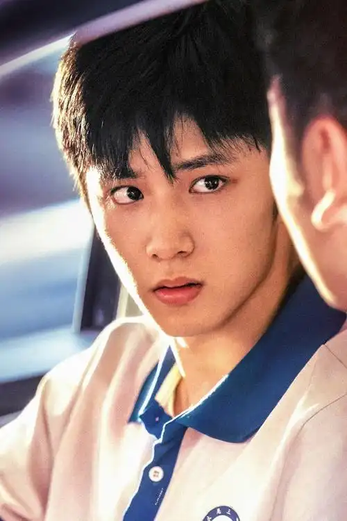 刘耀文被北电国际班录取