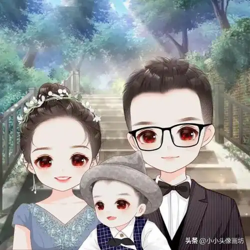 一家三口幸福图片卡通适合一家三口真人卡通全家福头像