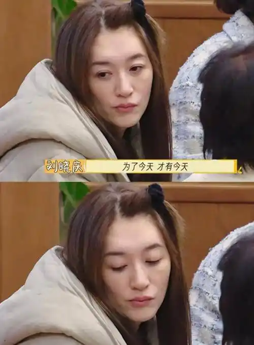 看奶奶们年轻旧照,才知李小冉在她们面前,没恃靓肆意而为的资本