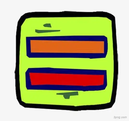 创意等于号png素材透明免抠图片-艺术字集