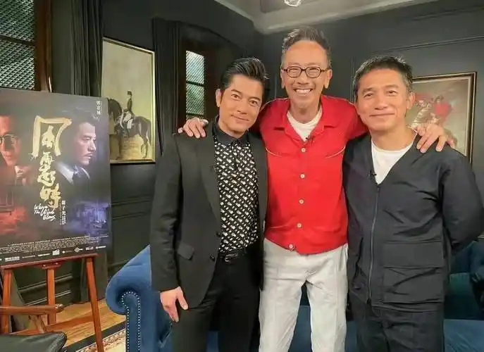 梁朝伟和郭富城罕同框男神颜值不再鬓角花白和郭富城像两代人