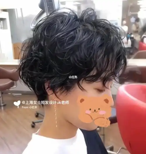 日系纹理烫精致又温柔 | 女生发型参考 | 减龄发型 | 上海剪短发