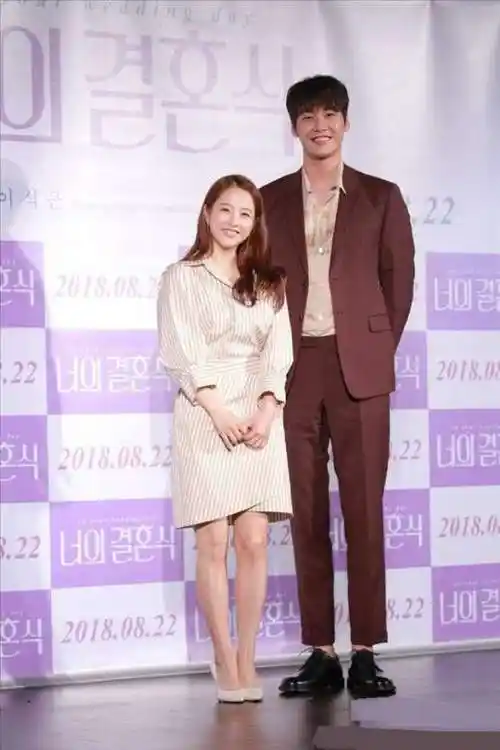 男神制造机朴宝英和金英光29公分超萌身高差撩得观众甜滋滋