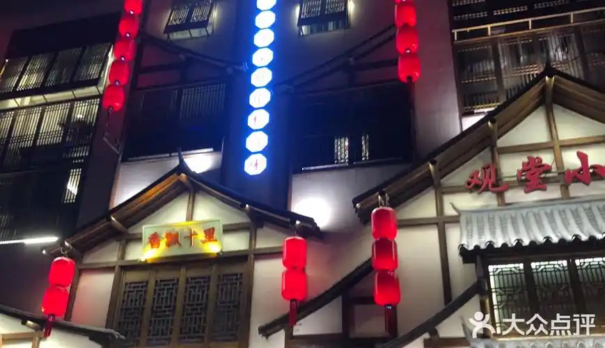 农家菜哪里好吃,首选观堂小院