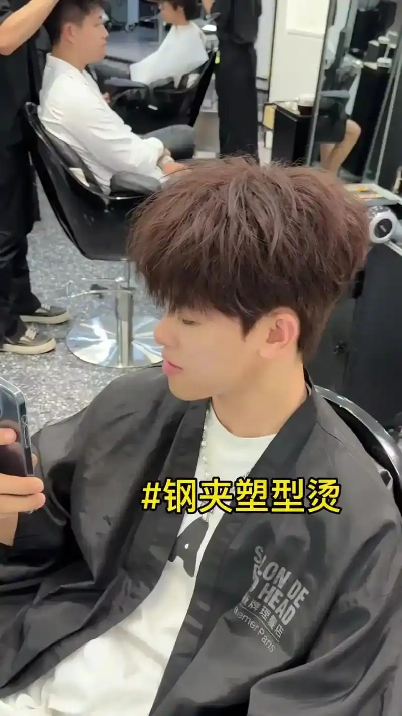 98粗硬发质福音——钢夹塑形烫.