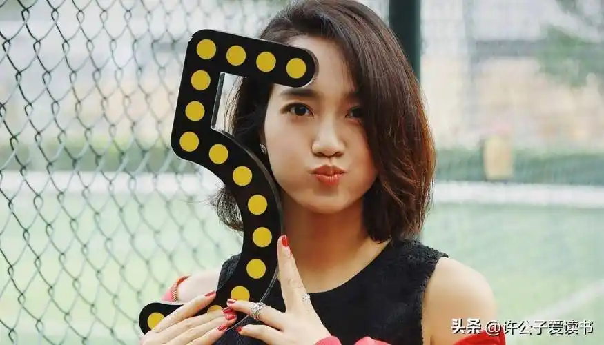 王晓晨父亲节发文祝福父亲,语文怕是"体育老师"教的?_文化_网友_水平