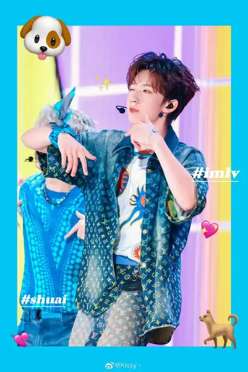 多巴胺穿搭指南939200039493@时代少年团-贺峻霖