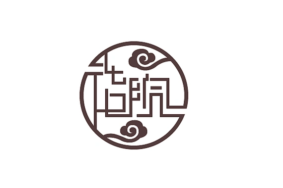 古风logo小练习和衍生的小插画深圳/ui设计师/5年前/2606浏览zilin玲