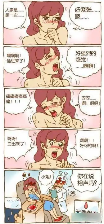 上厕所没带纸,叫朋友送,都说今天是愚人节