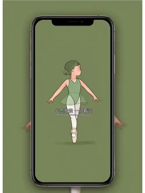 生活太难了能否叫声宝贝 让我迷失下自我减肥中本宫瘦下来 尔等都是渣