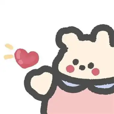 简约小众的干净微信不明显情头_情侣头像_美头网