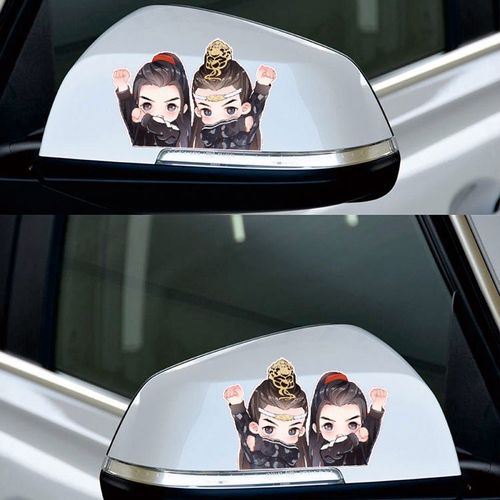 陈情令冲鸭博君一肖卡通汽车贴纸肖战王一博漫画人物划痕周边贴纸