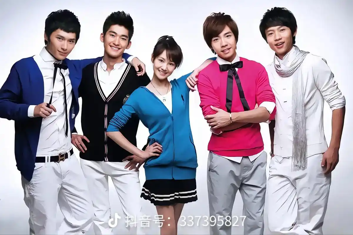 09年那个夏天,我12岁,追的第一部 青春校园偶像剧,每天一 - 抖音