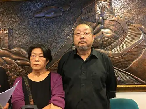 沈阳新闻 正文 王媞与朱双双两名女子,伪造身份,虚构能买到低价商品房