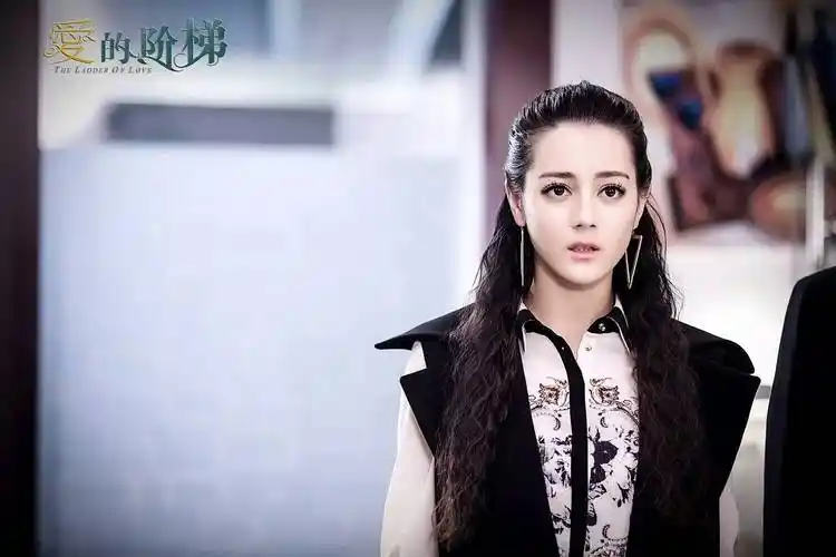 迪丽热巴 爱的阶梯