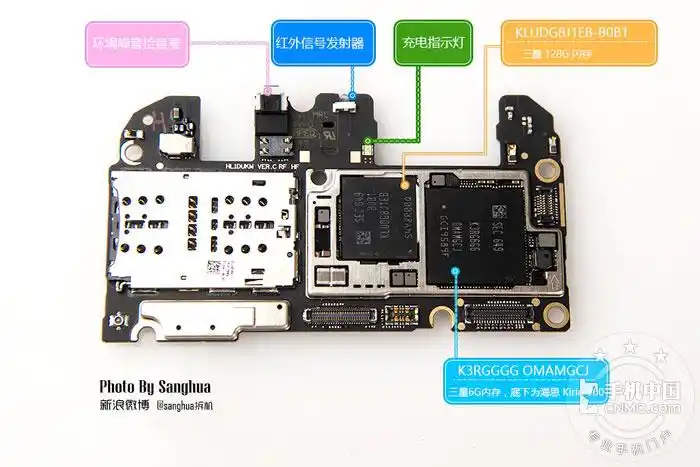 荣耀v9内部结构怎么样 华为荣耀v9拆机图解评测全过程_手机评测_手机