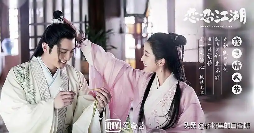 穿越古装电视剧(穿越古装电视剧)-情感知识库-动动脑