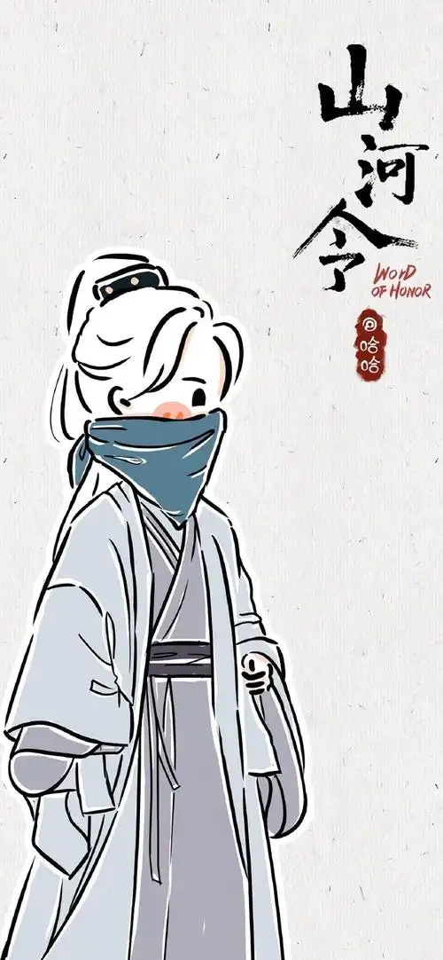 超可爱的#山河令#古风壁纸,好萌