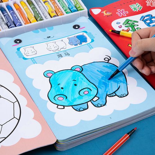 儿童画画本水彩笔专用涂色本3-4-6岁幼儿园宝宝涂色绘画本图画本
